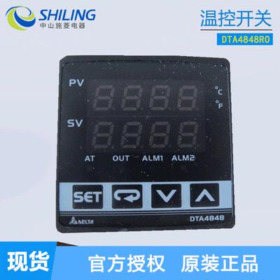 中达电通DELTA台达温控开关DTA4848RO智能温度控制调节