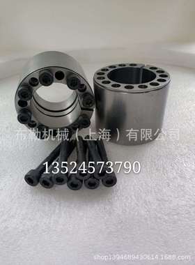池州胀套EST-260X325X91/EST-280X355X105/EST-300X375X105锁紧环