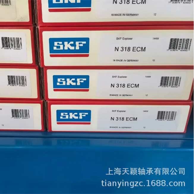 SKF轴承 SKF NJ2319 NJ2319ECP NJ2319ECML/C3斯凯孚圆柱滚子轴承