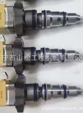 183-0693喷油器总成3126B E D5N D6N柴油发动机共轨喷油嘴1830693