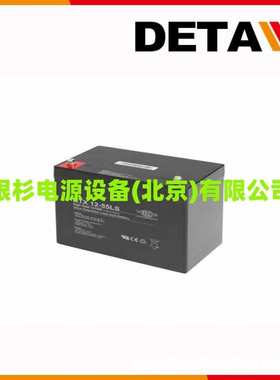 德国BSOL蓄电池BFS12-40  大功率12V40AH驱动系统