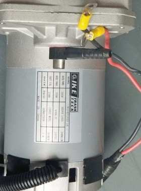 ERIclean工业洗地机BA531ST/DST刷盘电机刷盘380W550W专用清洗机