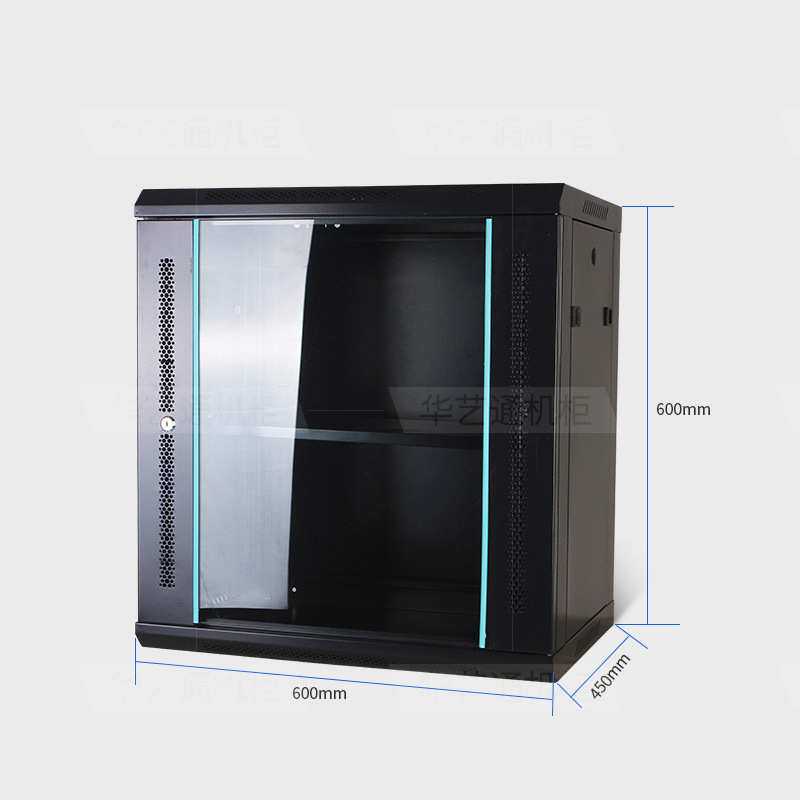 加厚型机柜0.6米小机柜12U墙柜壁挂式机柜弱电机箱家用交换机机柜