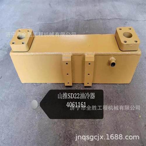 SD22推土机油冷器4061161水箱提升油缸总成倾斜油缸履带板