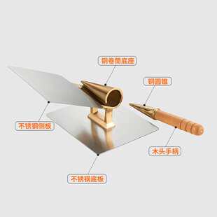 蛋筒定型器 铜质商用冰激凌蛋卷卷筒模具 雪糕筒圆锥形快速定形