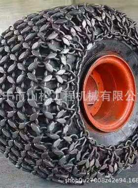 徐工LW300F装载机铲车轮胎防护 17.5-25轮胎保护链锻造加密保护链