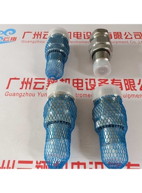 因特威INTEVA防尘套 131.11114JJ    131.12114JJ