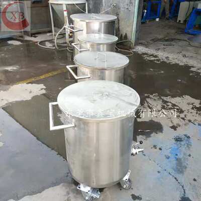 现货供应大中小型不锈钢拉缸 可移动式涂料分散桶