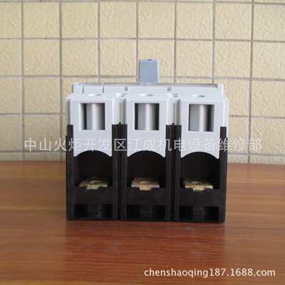 LZMN3-4-A500+NZM3-4-XSV LZMS3-4-A320+NZM3-4-XSV穆勒断路器