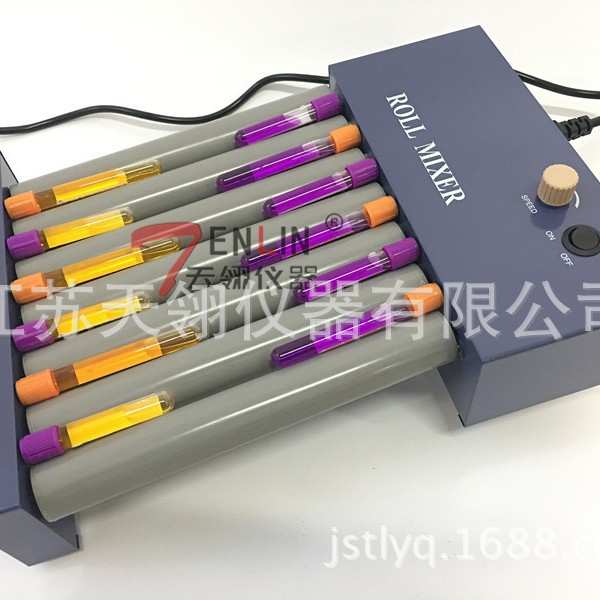 江苏天翎 KJMR-II血液混匀器七滚血液混匀仪血液混合器样本混匀器