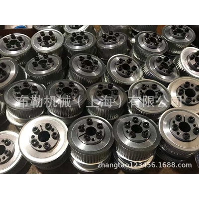 上海布勒胀紧套SIT CAL 1 F100/145涨套/免键轴衬/无键连接动力锁