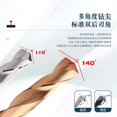 直柄整体合金钻头超硬钨钢涂层钻咀9.9 9.95 10 10.05 10.1 10.15