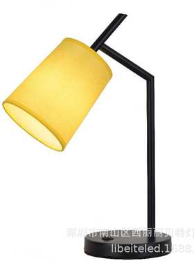 如家精选酒店卧室台灯床头阅读壁灯铁艺黄色布罩灯LED工作学习灯
