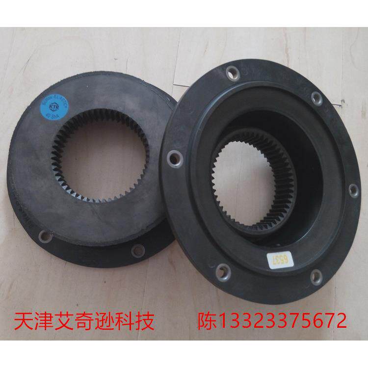 KTRBoWex-ELASTIC48HE橡胶法兰盘D-48407Rheine40/50/65SHA