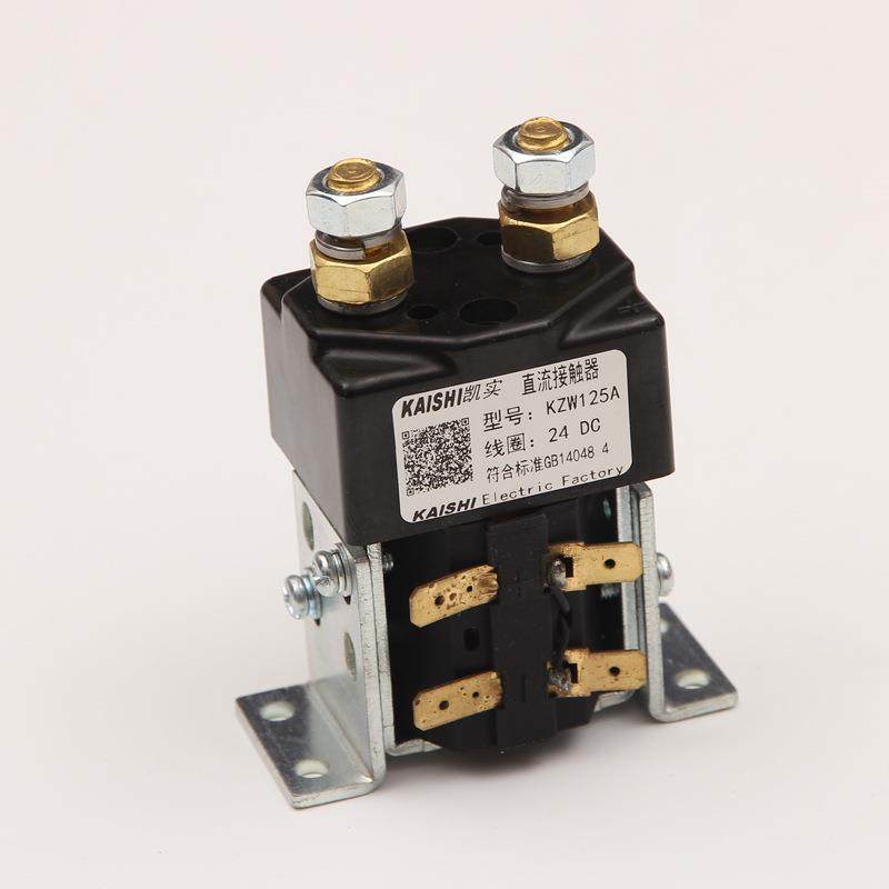 常开直流接触器电磁继电器叉车配件搬运车堆高车行走接触器