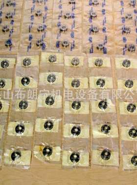 SS6800/002-2ZP6 GPR J G343 D6002/608982轴承德国GRW中国经销商