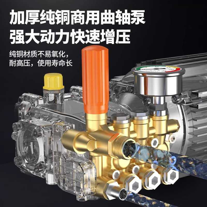 汽车洗车机 跨境汽车便携式多功能大功率增压水泵清洗洗车神器,3C数码配件,USB灯,淘宝优惠券,粉丝福利购,淘宝优惠卷