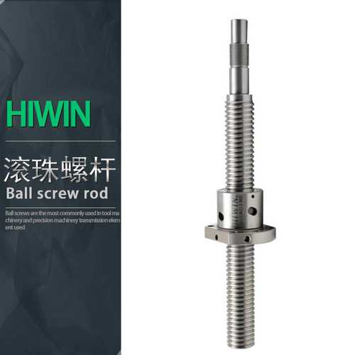 现货上银滚珠丝杆轧制丝杠螺杆螺母R3205 3210 3232 3220系列C7精