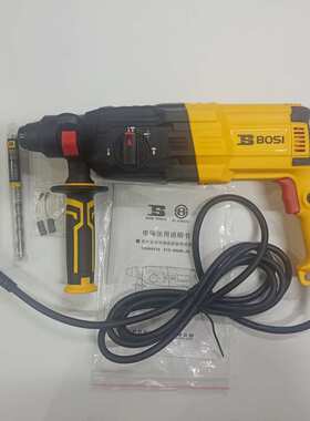 波斯新款900W大功率多功能三用钻锤镐轻型电锤钻BS660510钻孔26mm