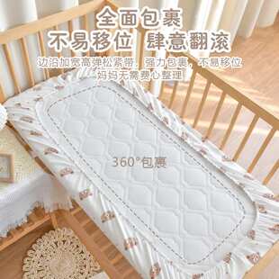 新生婴儿纯棉床笠宝宝床垫套幼儿园儿童床单床罩保护套四季通用