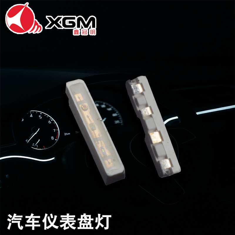 020侧发光灯珠 内置ic 高光效 020红蓝绿白全色发光二级管LED灯珠