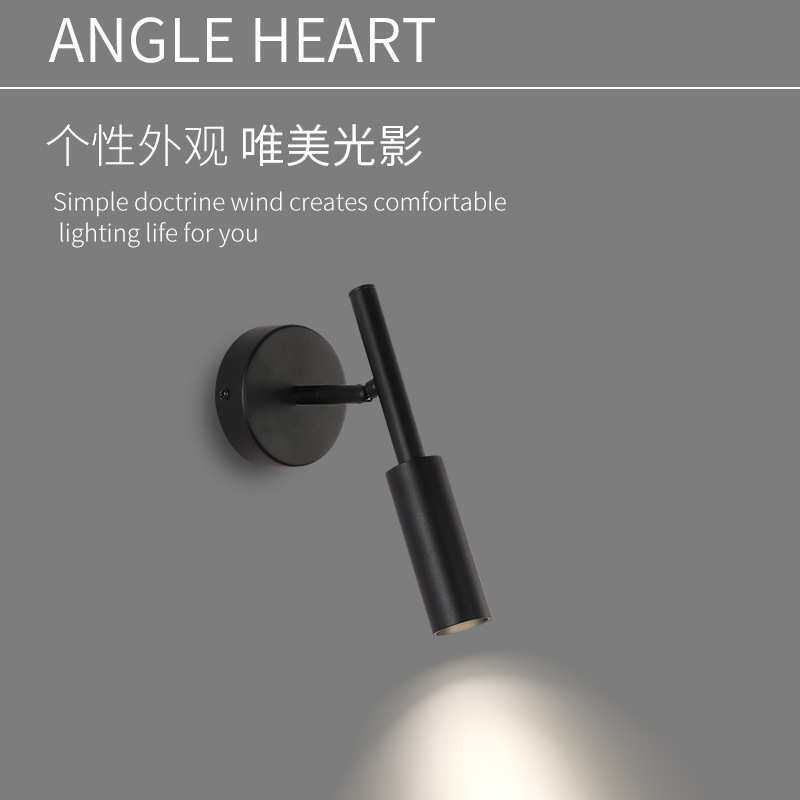北欧床头壁灯卧室过道客厅现代简约旋转阅读灯酒店民宿客房灯