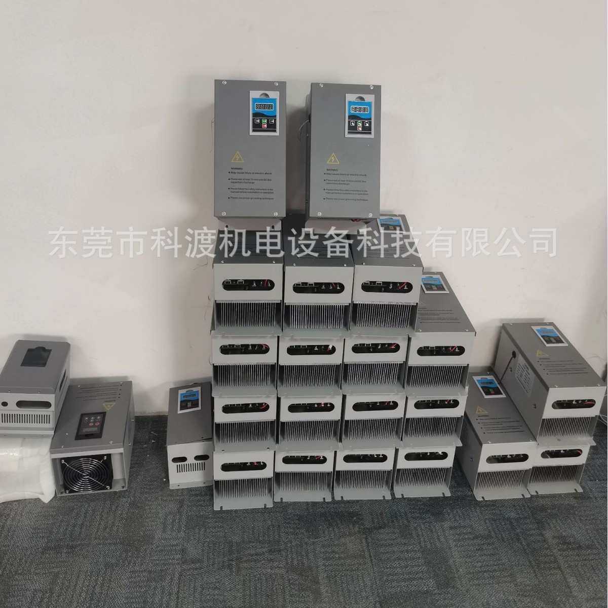 10 15 20KW电磁感应加热器 15KW电磁加热控制器  20KW电磁加热器,3C数码配件,USB灯,淘宝优惠券,粉丝福利购,淘宝优惠卷