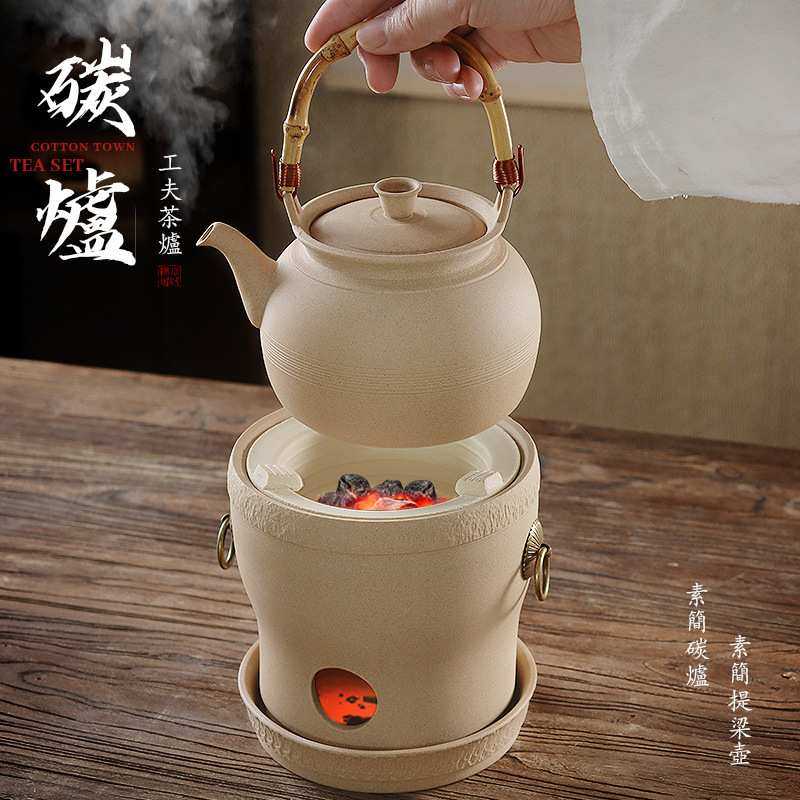 潮汕砂铫壶围炉煮茶电碳两用麦饭石茶壶烧水泡茶壶电炉丝炭炉茶炉,3C数码配件,USB灯,淘宝优惠券,粉丝福利购,淘宝优惠卷