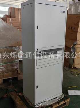中兴ZXDU68T601V5.0室内高频开关电源柜通信机房系统ZXDU68 T601
