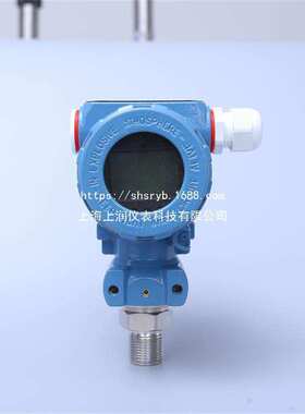 WREB-240M、WREB-240S、WREB-240GM、WREB-240GS压力变送器带数显