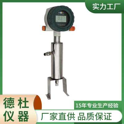 直销-PHG-243型工业pH计 酸度计