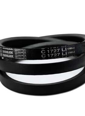 三力士三角带C4200 C4216 C4267  C4318 C4420 C4521 C4700 C4800