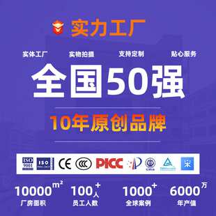 室内淘气堡儿童乐园游乐场设备设施社区亲子互动环保材质终身保修