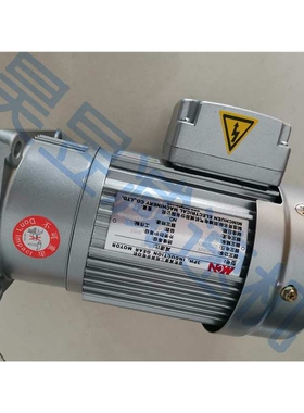 NF18020 CL22020 台群排屑电机 MCN齿轮减速三相马达明椿电气机械