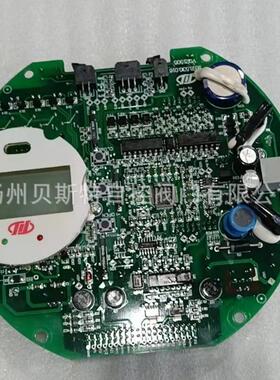 电动执行机构M8360C-FT，分体式，开关型，电缆13m，M8350C川仪