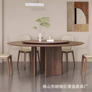 复古实木圆餐桌椅组合家用小户型带转盘圆形饭桌北美黑胡桃木圆桌