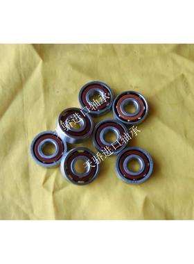 731C 7315C 哈尔滨HRB 角接触球轴承  46/36315 75*160*37