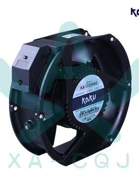 KA1725HA2含油插片KAKU卡固风机17251 耐高温防水散热风扇机220V