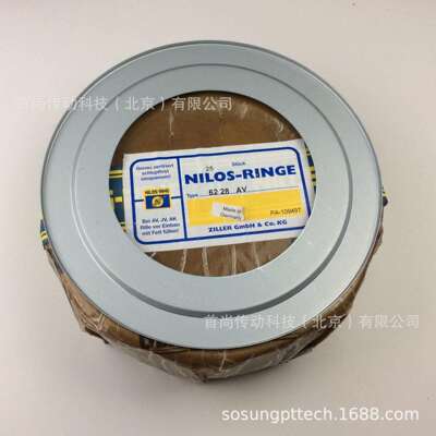 3318AV7318AVHNILOSRINGE尼罗斯金属挡油盘德国ZILLER齐勒
