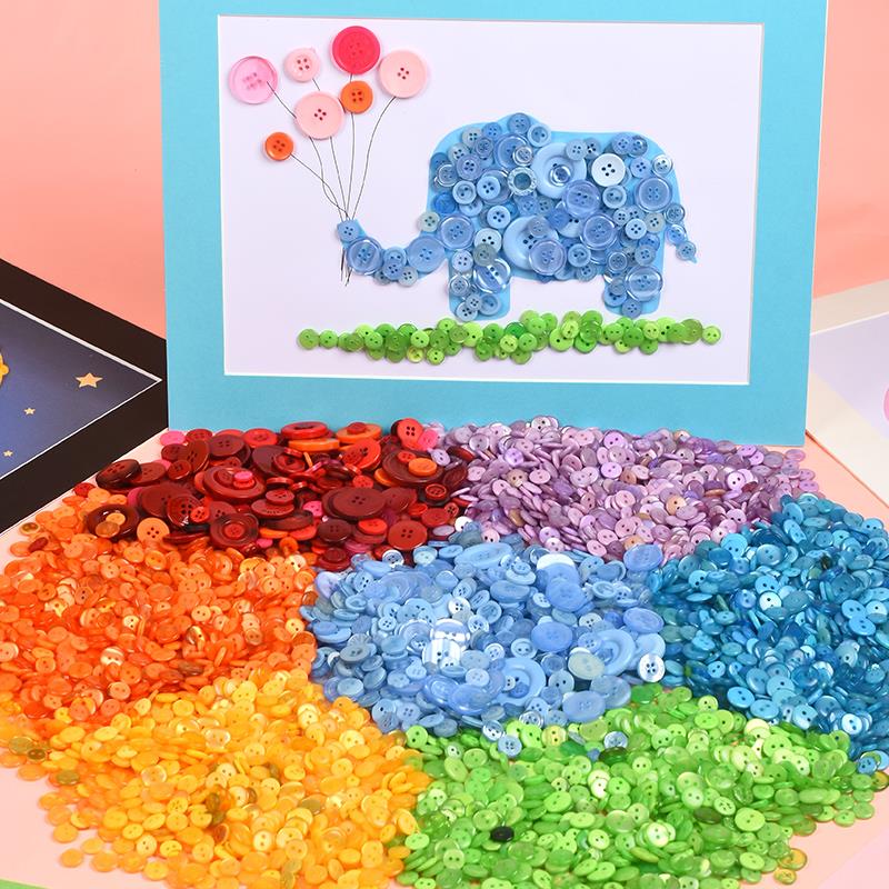 钮扣扣子彩色树脂圆形扣幼儿园y美工区区域材料儿童钮扣画diy手工