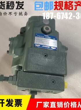 -F-机械-变研Y-32-07A2油泵UK油注塑E量KNR塞2工业S-柱日本液压泵