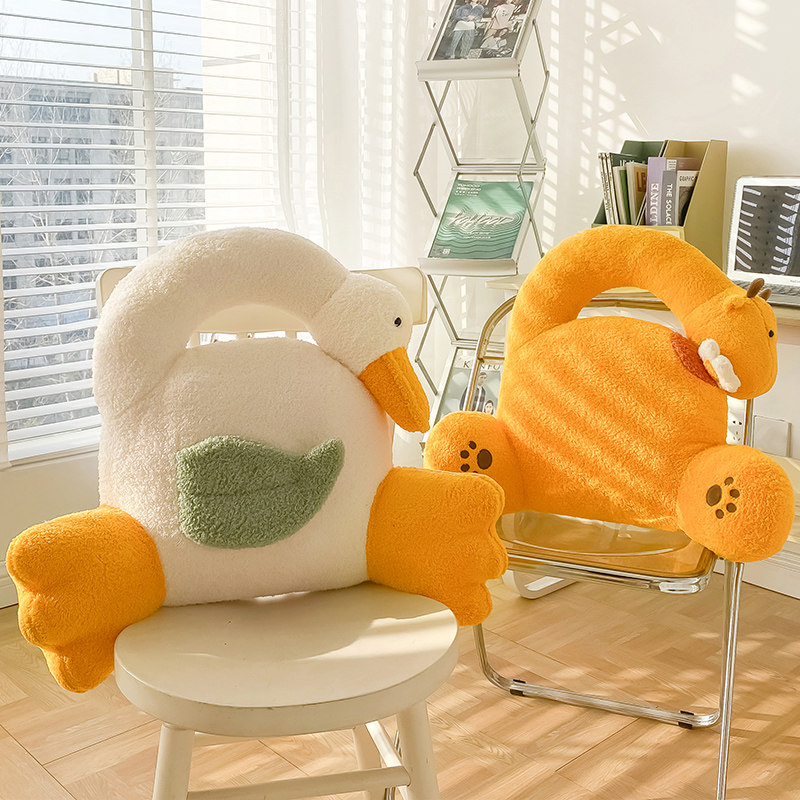 卡通桂花绒动f物座椅护腰靠垫办公室久坐靠背抱枕腰托宿舍椅子靠