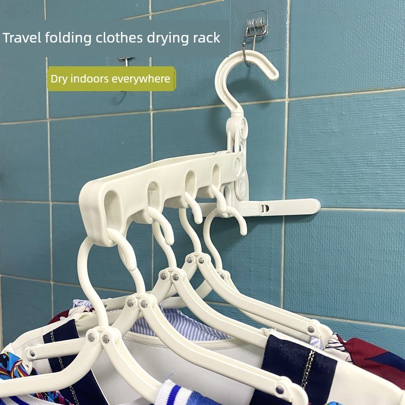 五孔可折叠晾衣架便携式旅游神器酒D店室内学生宿舍晾衣架衣架挂