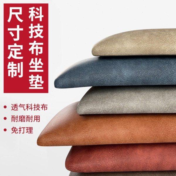 定制复古网红转角咖啡厅阳台玄关火锅店靠墙海绵座垫韩式实木清吧