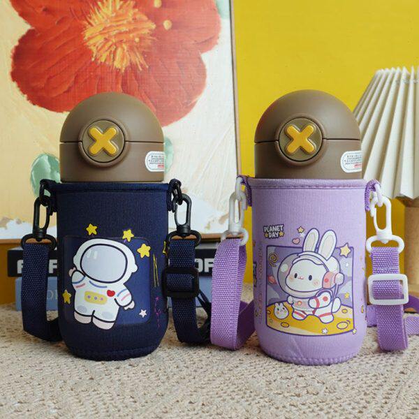 水壶防摔仔仔l套450斜挎熊保护套m通用学生男套保温杯套袋女水杯