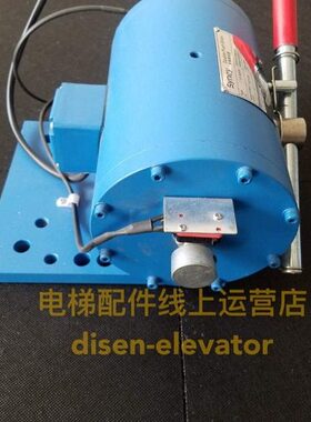 制动器电磁铁30STST0AB- 0电梯 -250-ST000主机 抱闸  抱闸西尼30