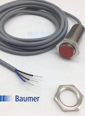 保盟 接近开关IGYX 18N17B3/L 18P17B3/L 18N37B3/L 18P37B3/L