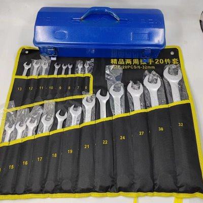 两用扳手梅花开口6-32全套整套汽机修五金工具梅开眼镜一头叉口31,五金/工具,两用扳手,淘宝优惠券,粉丝福利购,淘宝优惠卷