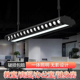 长条led吊灯吊杆办公室工作室超市货架灯无影灯经理室写字楼商场