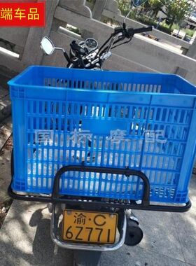 电动车后备箱支架摩托车改装大货架外卖箱货架支架通用架子尾翼储